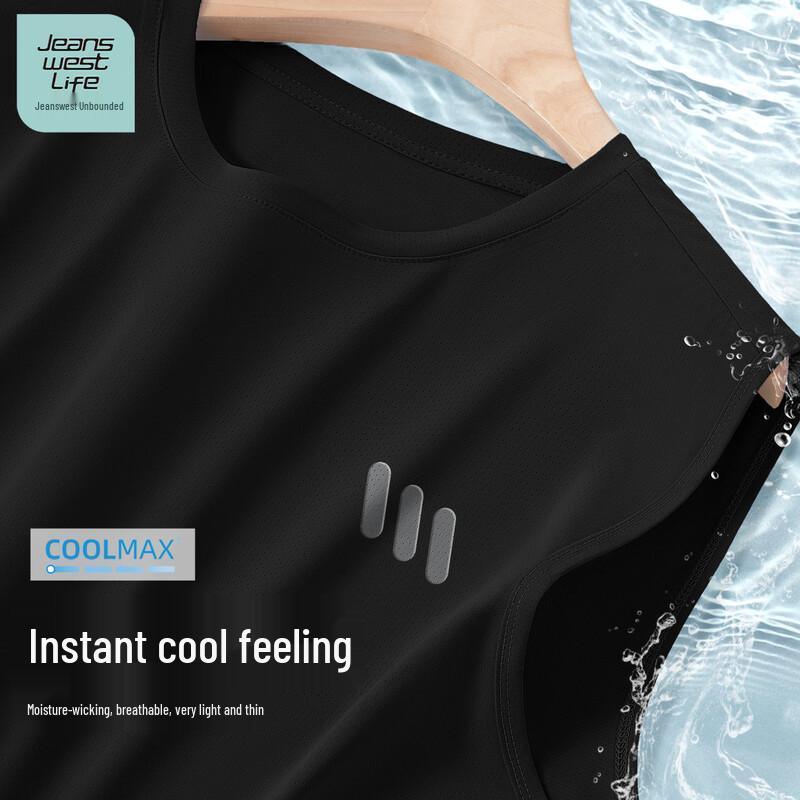 JEANSWEST LIFE Men s Quick-Dry Ice Silk Sleeveless Sports Vest M