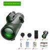 Explorer 80100 Telescope 1250 Monocular Telescope 4060 Astronomical Telescope Magnifying Glass Bird-Watching Scope