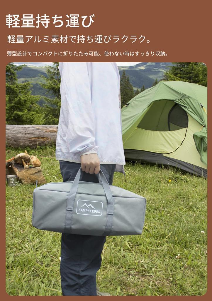 RIMOVANS Campfire Lightweight Deployment and Ideal for Outdoor Compact Storage Bag Japanese Instructions Included Stove, Aluminum, 5-Second Storage,
