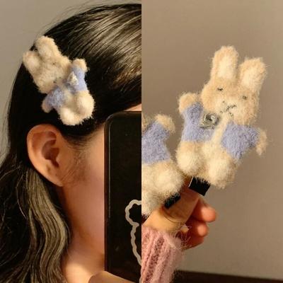 Niedliche Haarspange mit Cartoon-Kaninchen für Frauen und Mädchen, Plüsch-Haarspange, elegantes Temperament, Plüsch-Haarkrallen, modische Kopfbedeckung, 2024 Neu