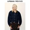 UR Women's Color-Block Lapel Denim Jacket