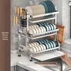 Miflame 3-Tier Stainless Steel Kitchen Dish Rack with Knife Holder