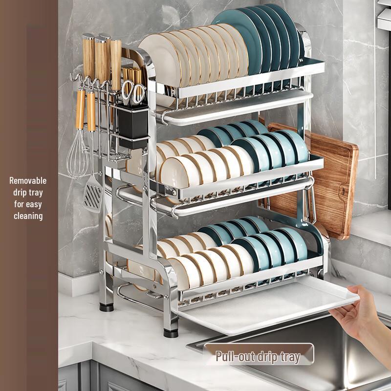 Miflame 3-Tier Stainless Steel Kitchen Dish Rack with Knife Holder