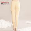 Hodo Home 100% Cotton Thermal Underwear Bottoms