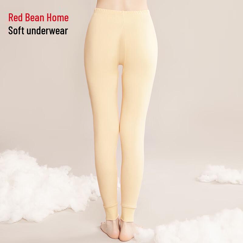 Hodo Home 100% Cotton Thermal Underwear Bottoms