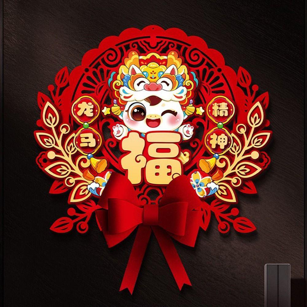 Nonwovens New Year Wall Sticker Chinese Fu Character Sticker  Wall Ornament