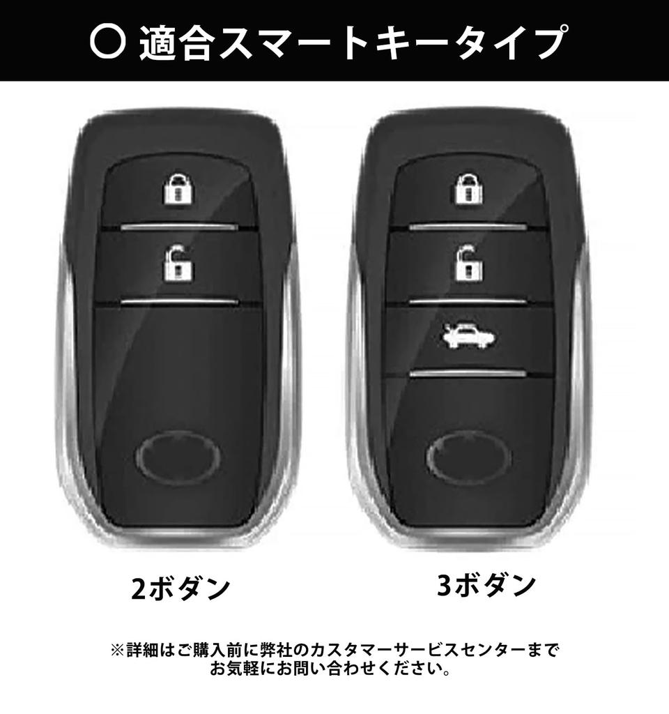 CigaMaTe Car Key Case, For Toyota, Genuine Leather, 3 Buttons, Scratch Resistant, Break-Resistant, Waterproof,