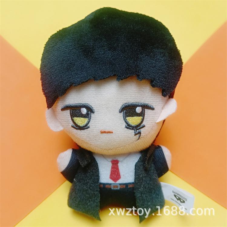 Authentic Anime Plush Characters Mashle: Magic and Muscles Lemon Lance Crown Plush Key Ring Action Figure Model Playthings