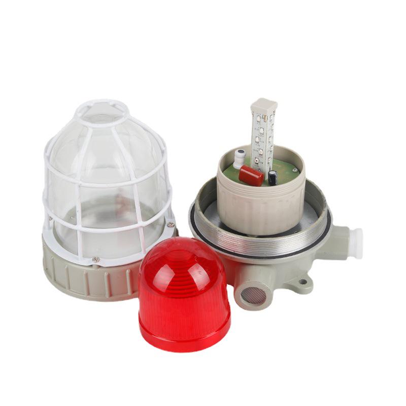 Explosion-Proof Sound & Light Alarm for Chemical Plants and Oil Depots