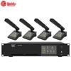 Huidu Professional Wired Conference Microphone System (CN version)
