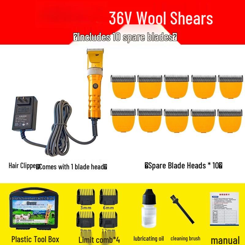 Tai Ju Fu 36V Electric Wool & Pet Clipper Kit CN plug (adapter included)