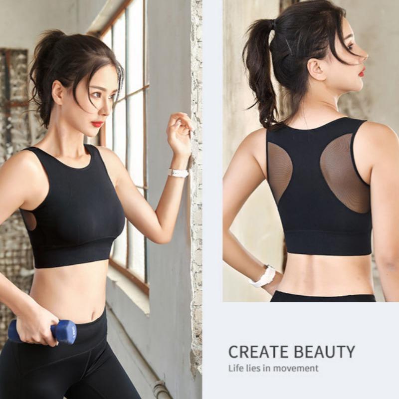 Beautiful Back Shock Absorption Gathered Quick-drying Plus-size Fitness Clothing Yoga Clothing Sports Underwear