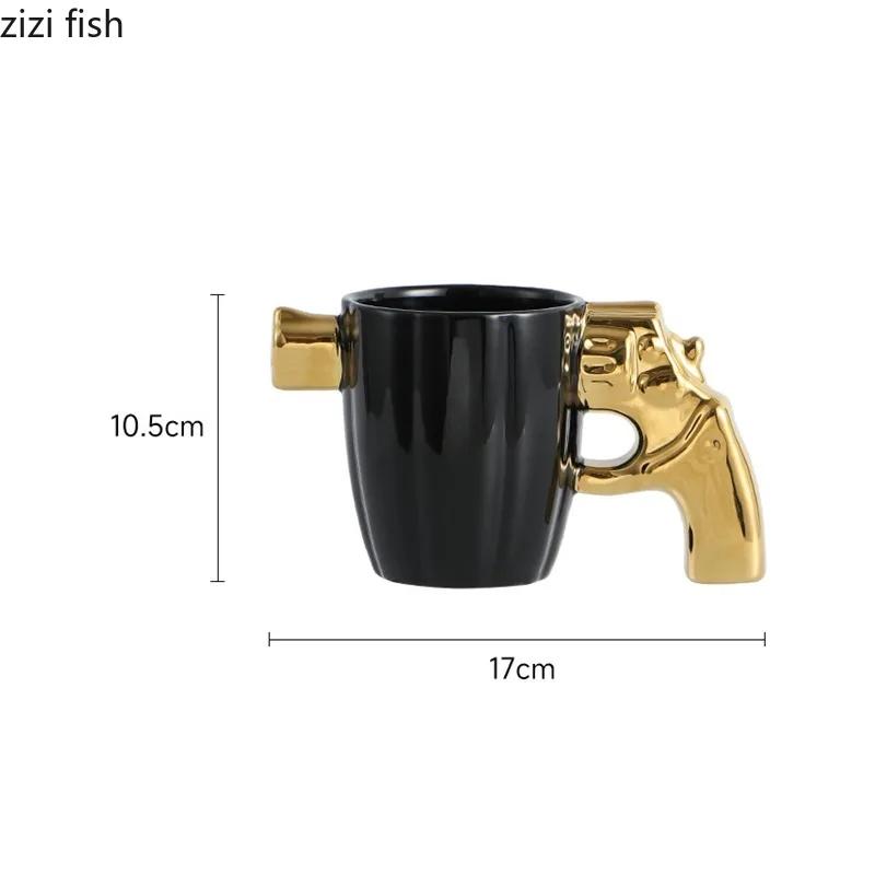 Creative Pistol Ceramic Mug Coffee Cup Couple Water Glasses Milk Tea Cups Breakfast Cup Afternoon Tea Cups Milk Mugs Tea Mugs