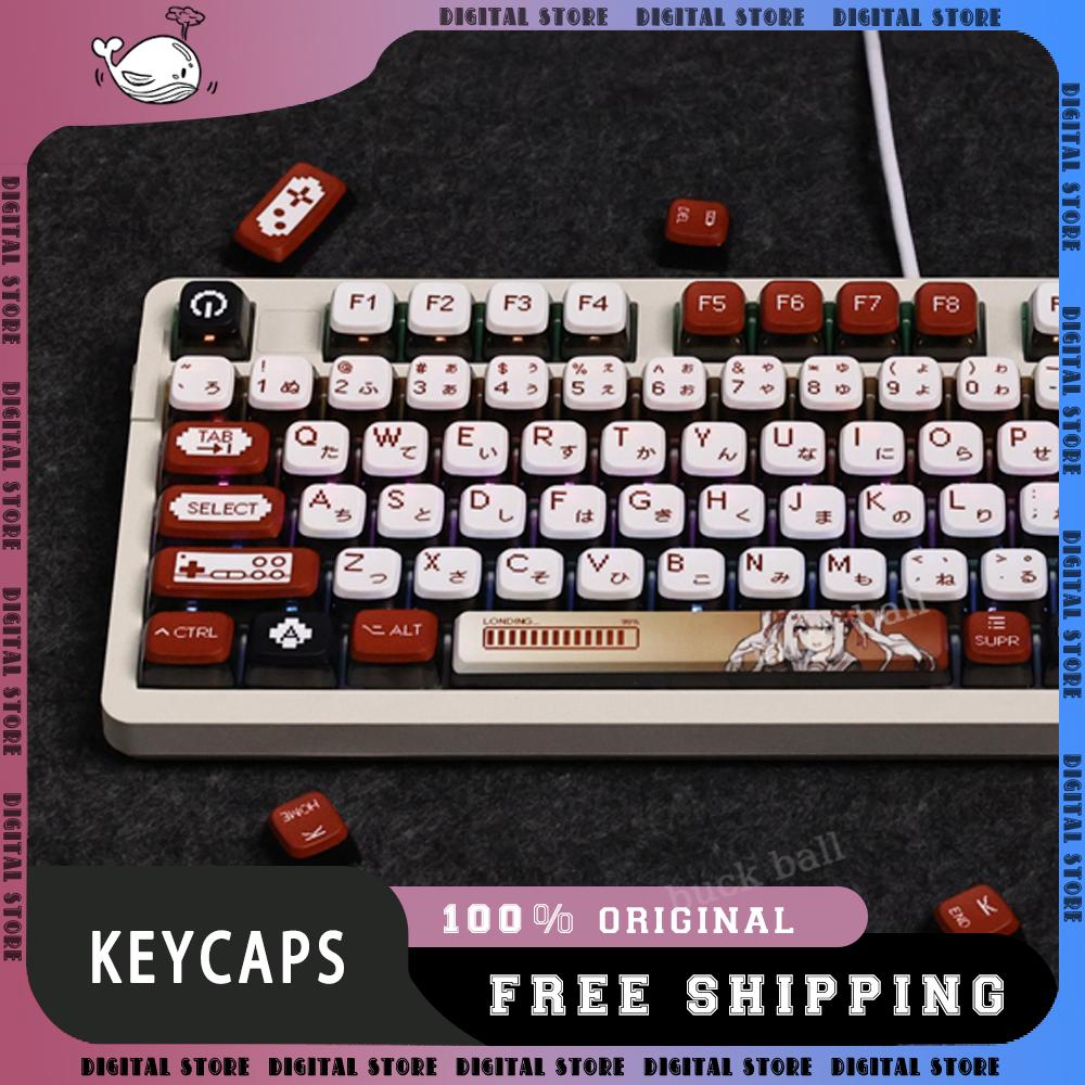 

FBB Keycaps 117 Keys Thermal sublimation ASA keycap Ігрові механічні клавіатури для 75/87/98/104 клавіш Костюм для клавіатури Madlions