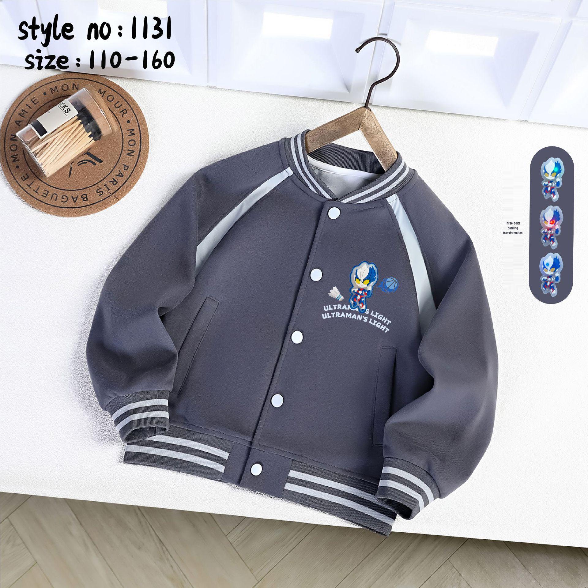 

Мультяшная бейсбольная куртка для мальчиков - Стильный детский кардиган на весну и осень 2025 140cm