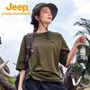 JEEP Unisex Short Sleeve T-Shirt