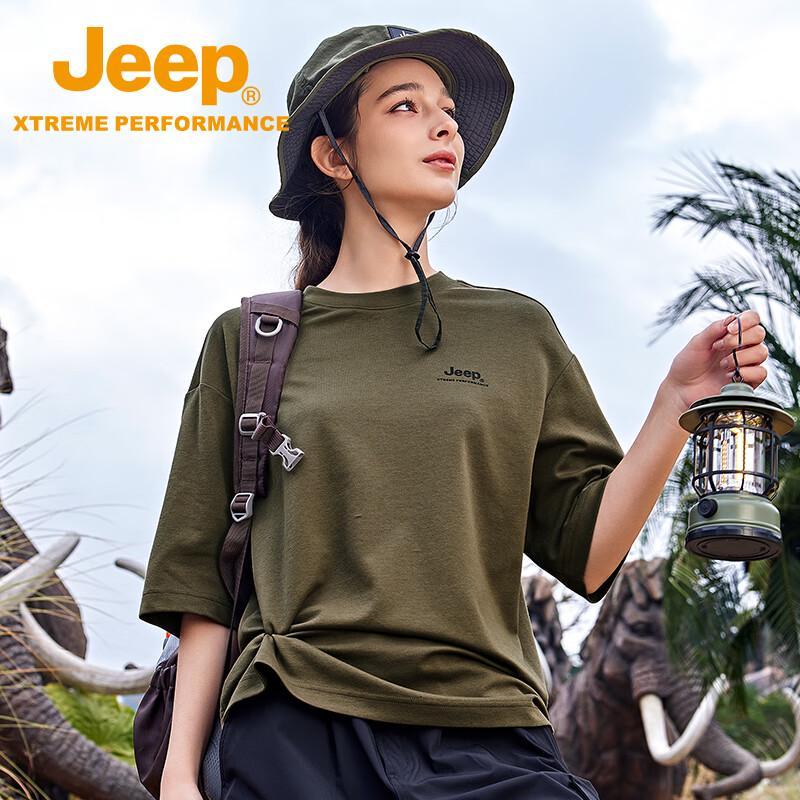 JEEP Unisex Short Sleeve T-Shirt