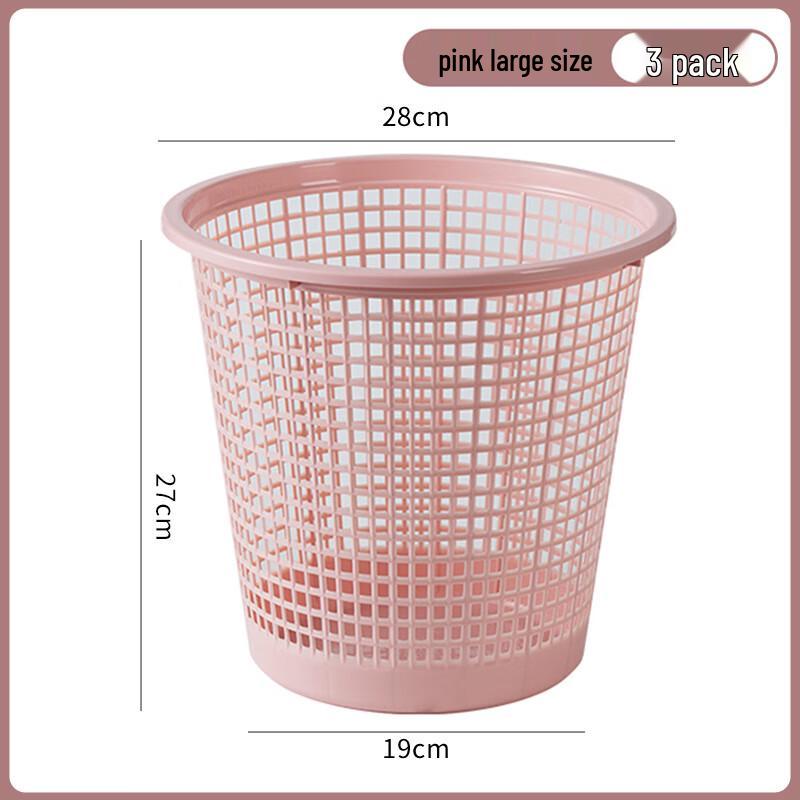 Large Capacity Household Trash Can Set