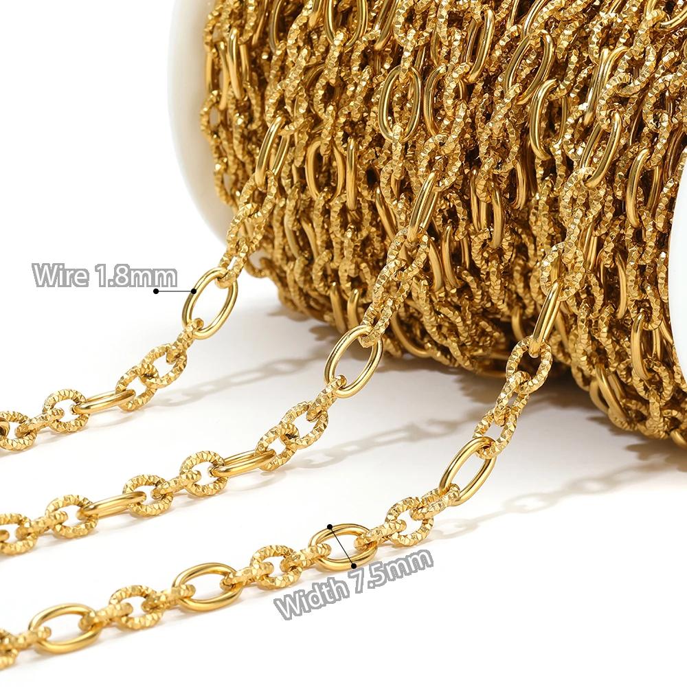 1 Meter Stainless Steel Gold 3:1 O Link Rolo Cable Chunky Chains for DIY Jewelry Making Bracelets Supplies Necklace Findings