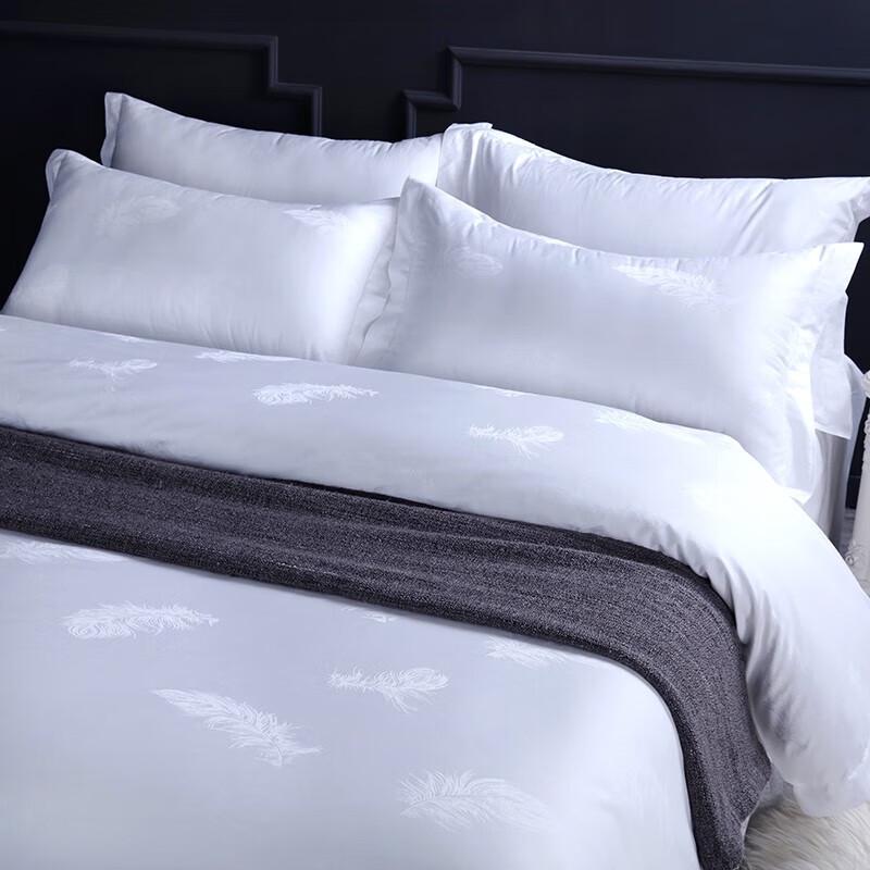 Minimalist White 60-Count Cotton Four-Piece Bedding Set