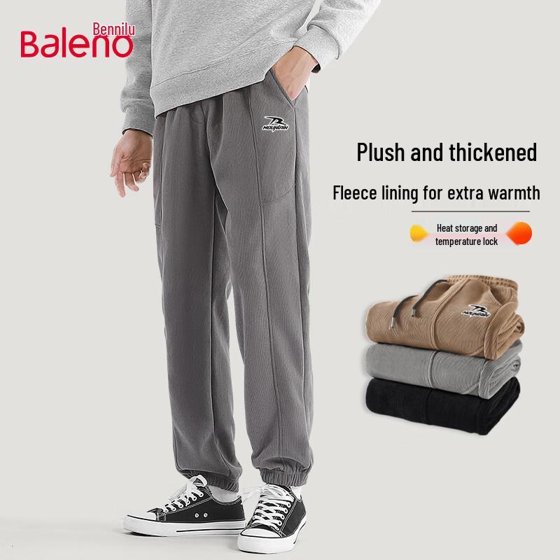 

Baleno Men s Spring/Autumn Tapered Jogger Pants L