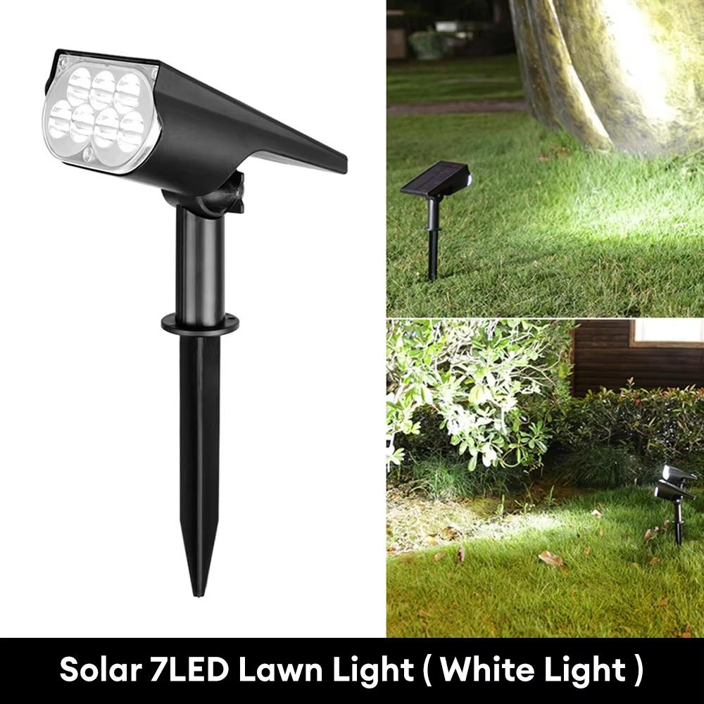 Ultra Bright Outdoor 7LED Solar Landscape Spot Light Waterproof Brightness Adjustable Solar Spotlight Garden Patio Walkway Decor