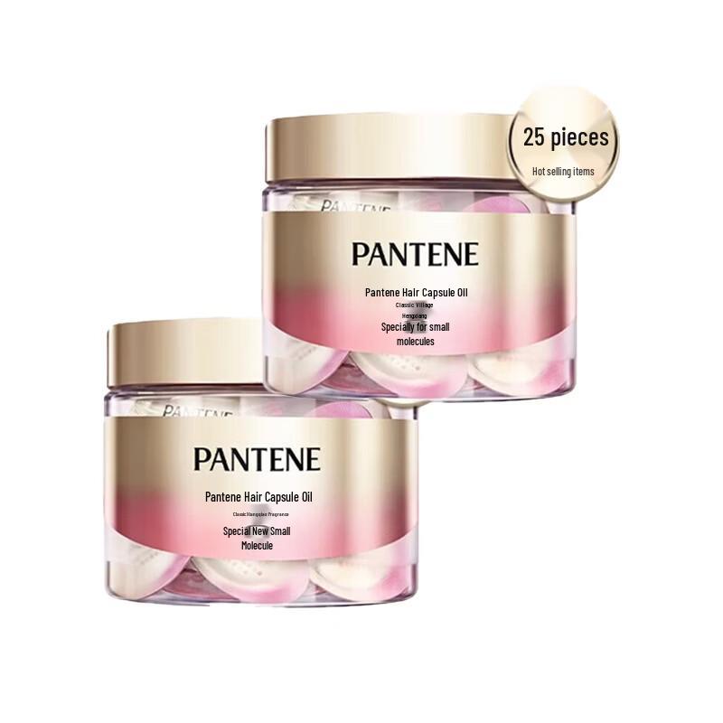 Pantene Hair Smoothing & Detangling Capsule Oil