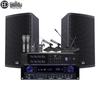 HuiDu Professional Conference Audio System (CN Version)