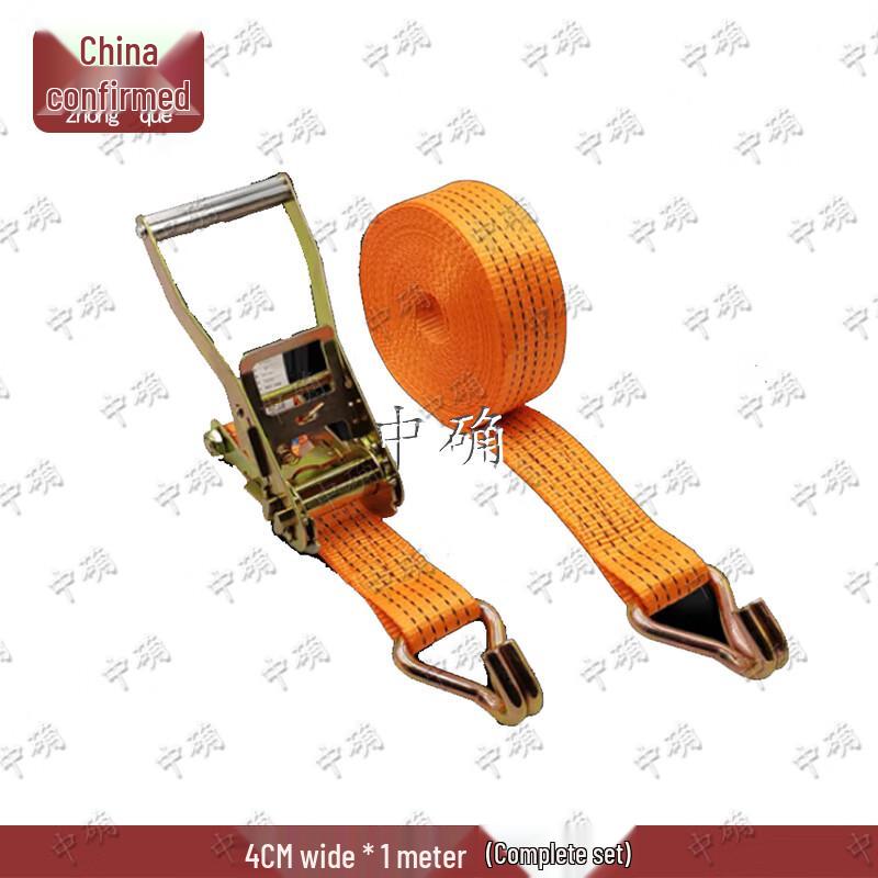 Heavy Duty Ratchet Tie Down Straps