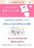 Tomioka Silk Soap 12g X 3 Made In Domestic Facial Solid Travel Mini Slow Oil Blotting Paper Set Pieces, Japan, Silk, Soap, Soap, Size, Melting,
