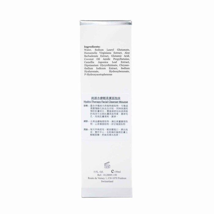 ELEMONT HYDRO-THERAPY FACIAL CLEANSER MOUSSE