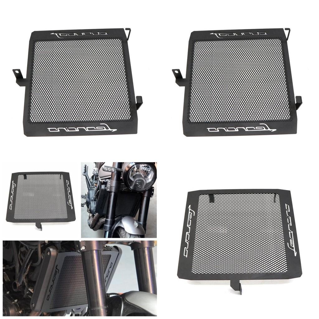 Kühlergrillabdeckung aus Edelstahl für Benelli Leoncino 500 Bj500 Wassertankschutz