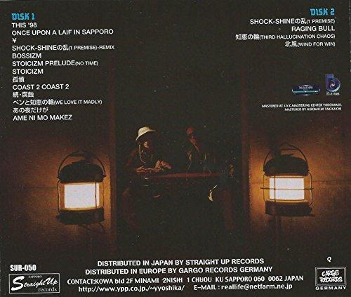 STILLING STILL DREAMING