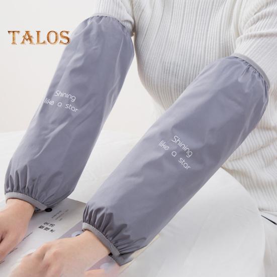 1 זוג כיסויי שרוולים עמידים בשמן יישום רחב חפתים אלסטיים שימושי מטבח עמיד לשומן תפאורה שרוולים צהובים לבית