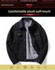 Men's Plus Velvet Winter Denim Jacket: Trendy Autumn/Winter Casual Wear