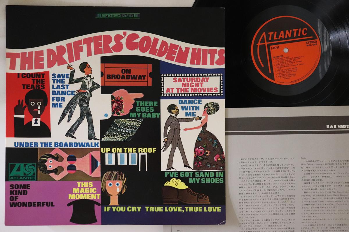 

LP Record DRIFTERS - Drifters Golden Hits P4579A ATLANTIC 1979 Japan Soul/Funk Used