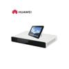 Huawei BOX610 4K Video Conferencing Terminal (CN Version)