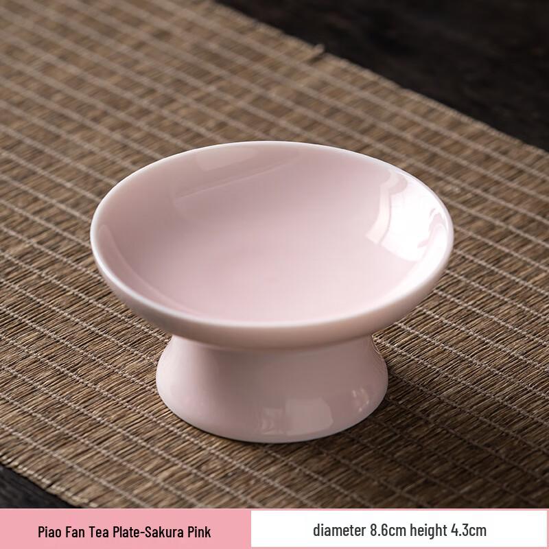 Mini Ceramic High-Foot Snack & Dessert Plate