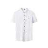 Summer Men's Ice Short Sleeve Shirt Breathable Versatile