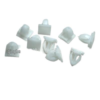 Nissan Car Door Trim Nylon Clip
