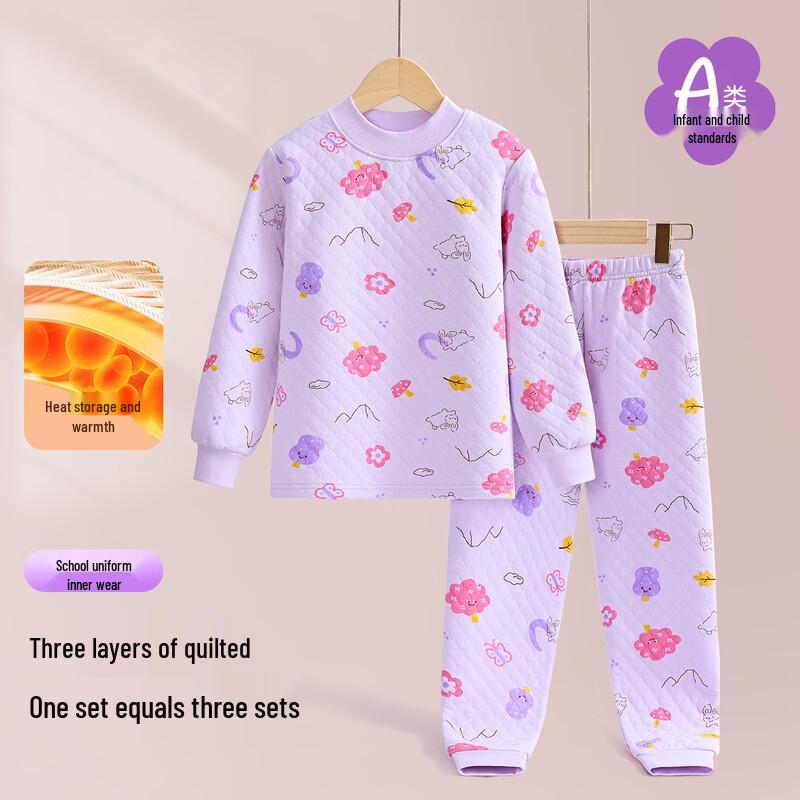 DEESHA Girls' 3-Layer Quilted Thermal Underwear Set