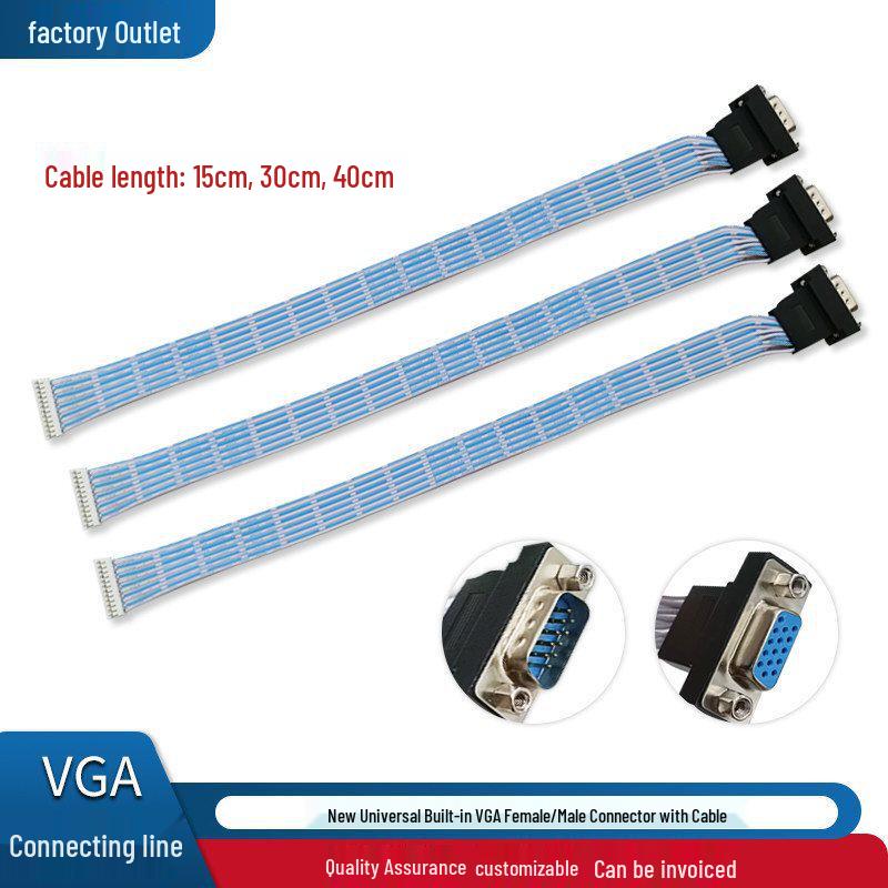 Universal Monitor Driver Board with Built-in VGA Cable, 12-Pin Interface, and VGA Head (15/30cm) Version