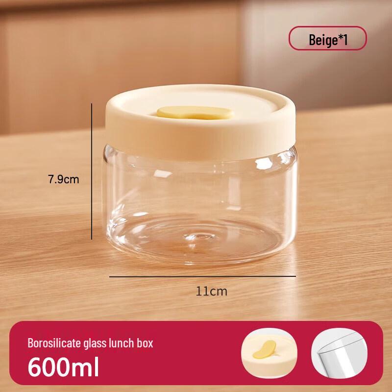 Microwavable Borosilicate Glass Lunch Box