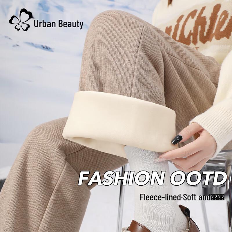 Women's Fleece-Lined Loose Wide-Leg Sports Pants