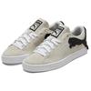 Puma Suede The Cat - Vaporous Grey Unisex Sneakers Black White 380865-01