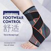 TULX Anti-Sprain Ankle Support Brace