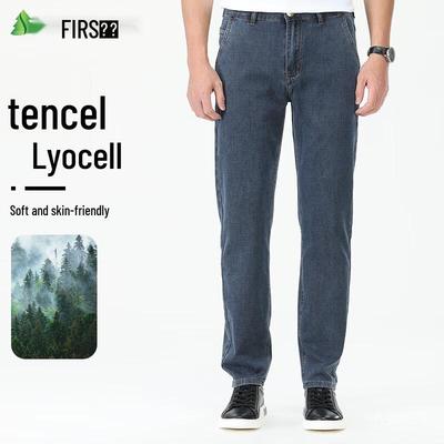 Unterteile – Jeans