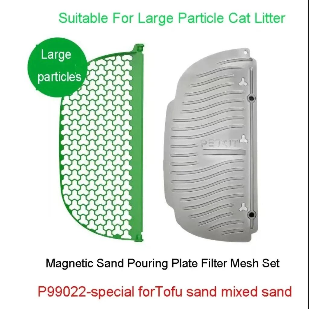 PETKIT Original Magnetischer Katzenstreu-Entferner Set Zubehör für PUROBOT MAX Pro & PURAMAX 2 Intelligente Katzentoiletten Wesentliche Verbrauchsmaterialien