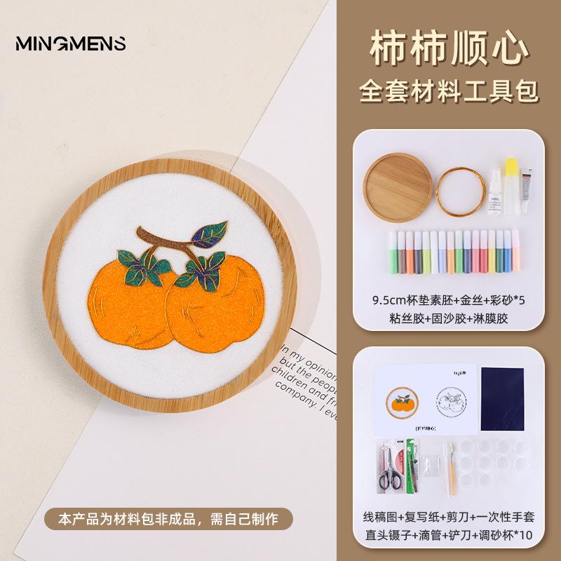 

Cloisonné Enamel Painted Coasters Material Package Beginners for Handmade DIY Experience Home Decoration Personalized Gifts