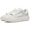 Li Ning Yun You C4D Leather Low Top Casual Shoes Women's Ecru AZGT090-4